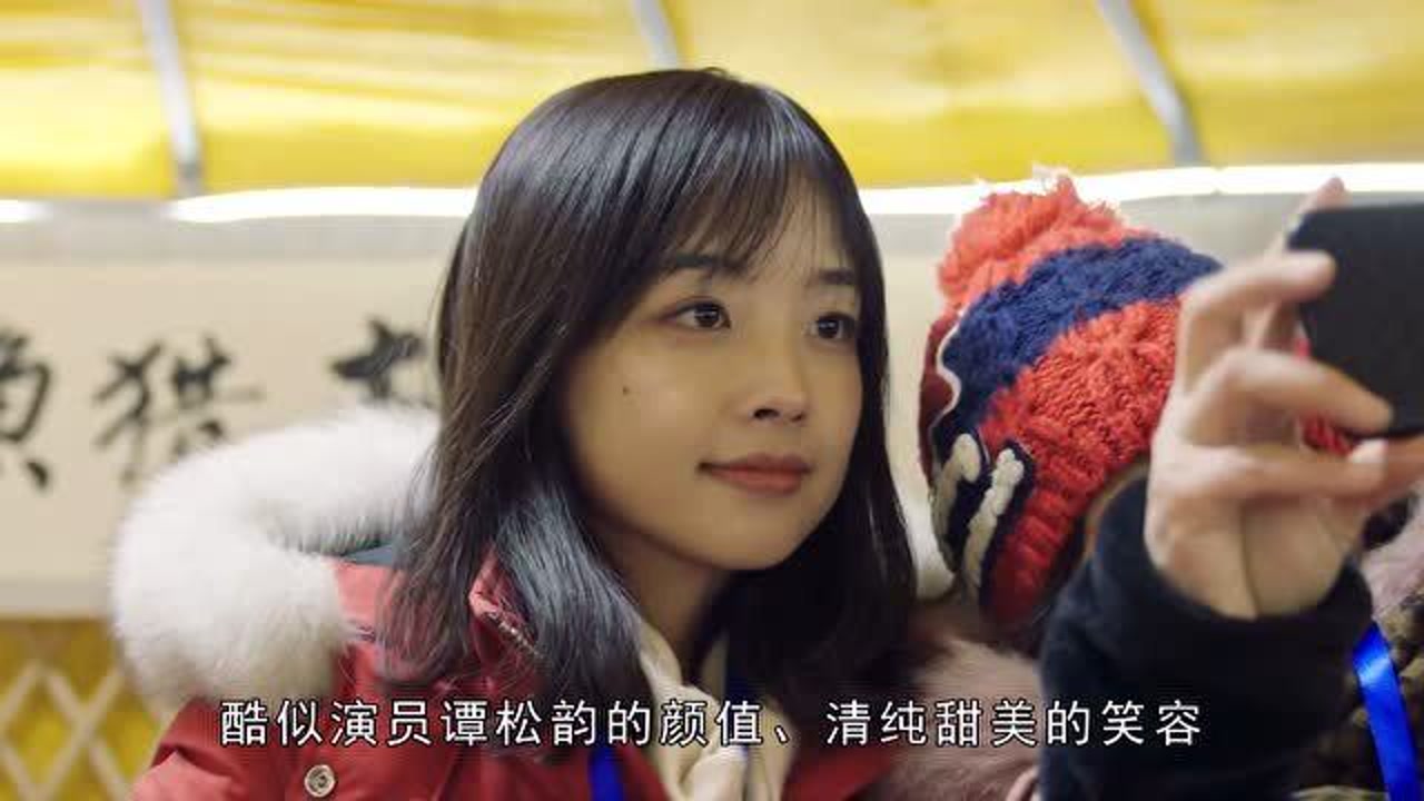 王冰冰(中国内地女记者、主持人)_搜狗百科