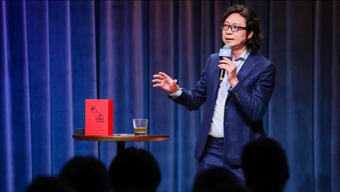 十三邀|许知远: 出书是我对制作团队的"报复"