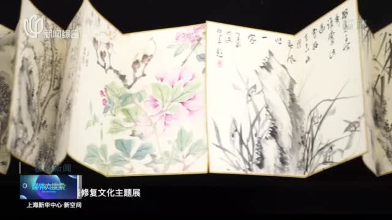 装裱_搜狗百科