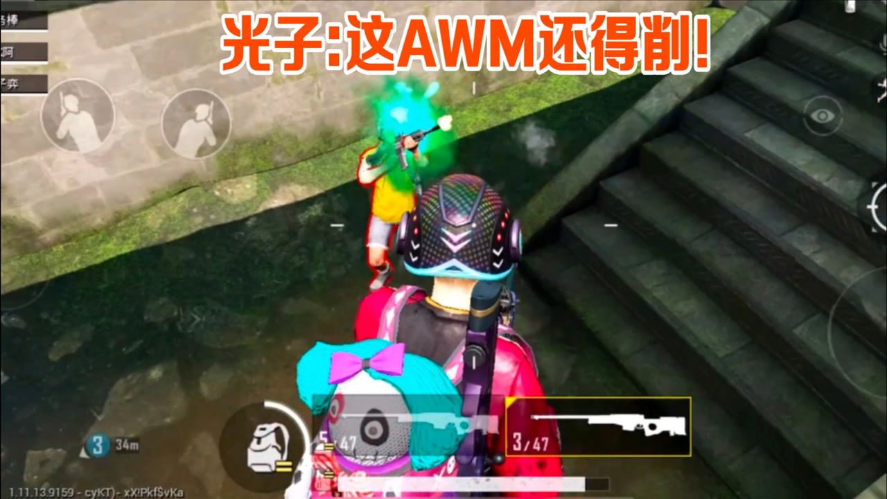 ˫AWMս1v4˲Ѽ19AWM