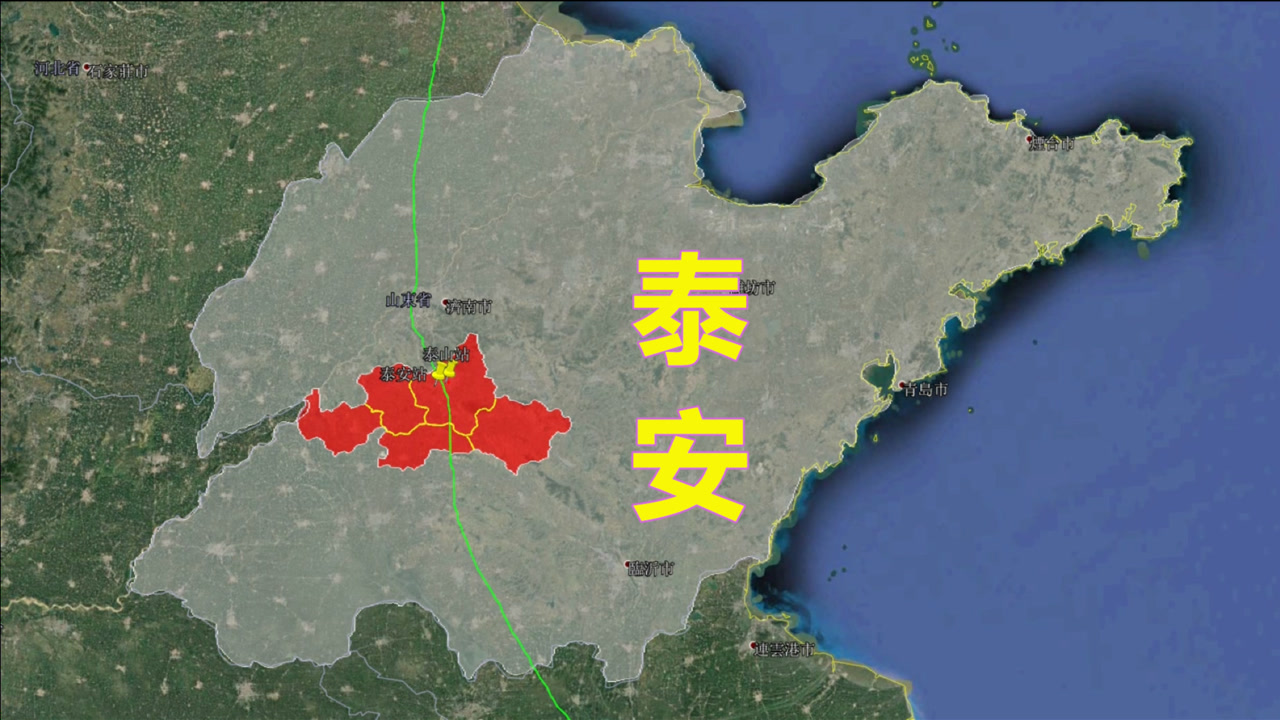 泰安_搜狗百科 – 泰安市是几区 : 2026年中国泰安市的旅游景点、旅游指南、行程 – DYYGD