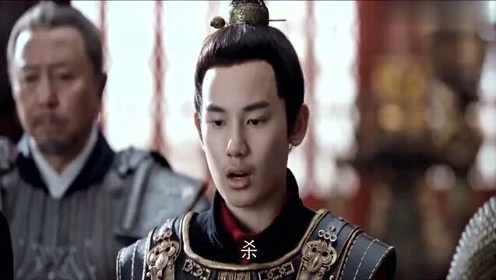 琅琊榜之风起长林 腾讯视频