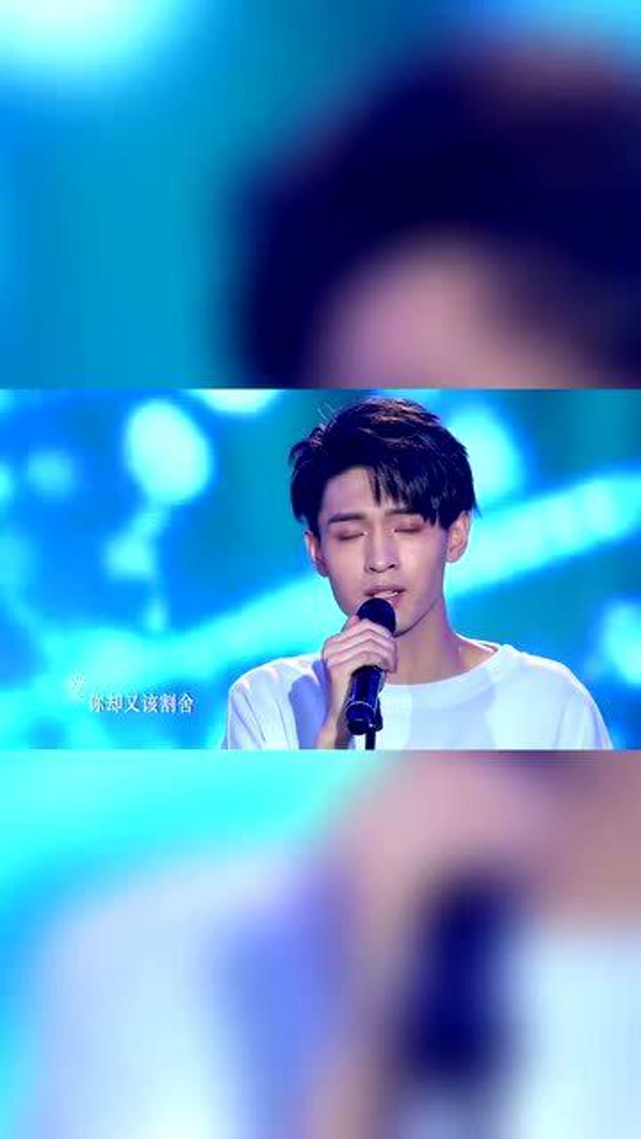 秦霄贤演唱空白格#老秦长得帅,说相声棒,唱歌也这么好听,太厉害了