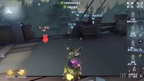 腾讯视频