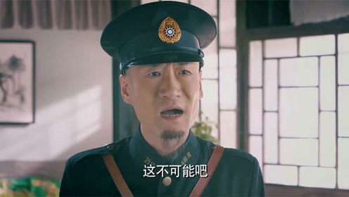 血道 腾讯视频