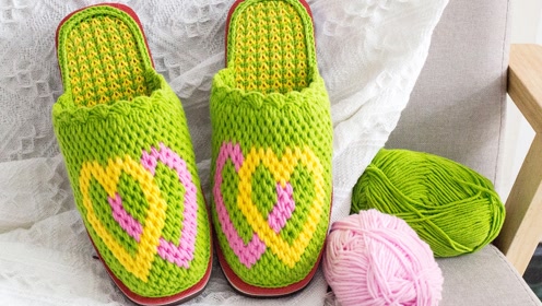 雅馨绣坊毛线拖鞋勾编视频教程-心相连上集