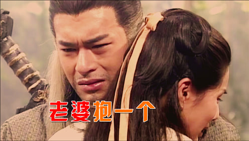 时 间:2021-02-26上传者:铁血影视汇简 介:《神雕侠侣》是一部由