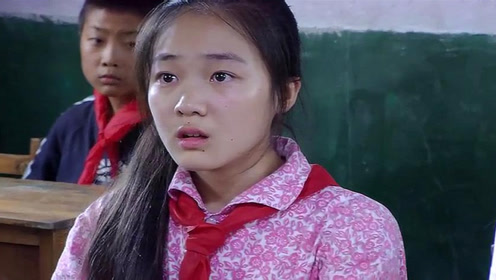 樱桃:李岩说葛红让家长代值日,老师都看不下去了,怒斥红红