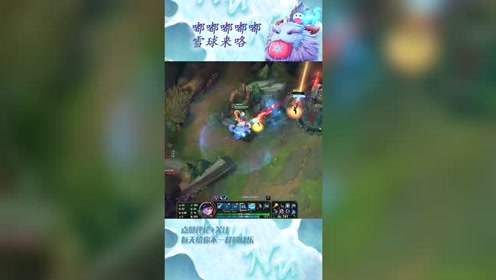 腾讯视频