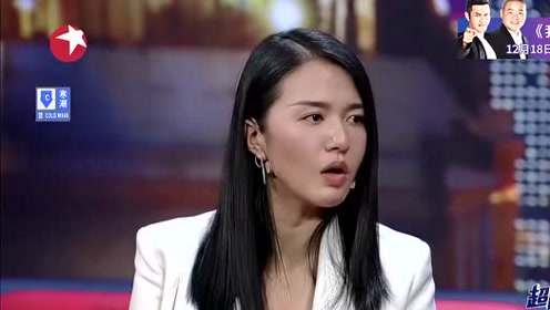 谭维维金星 腾讯视频
