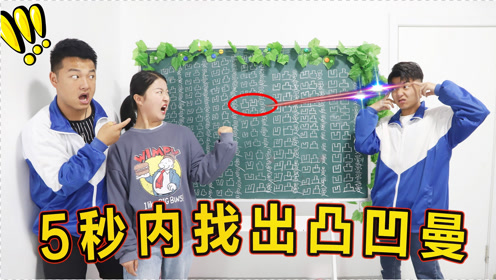 腾讯视频