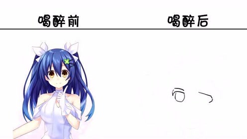 五河士织 腾讯视频