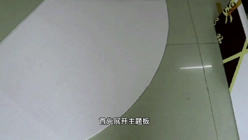 腾讯视频