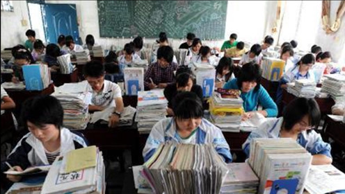 教育机会均等 腾讯视频