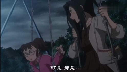 地狱少女二笼02 腾讯视频