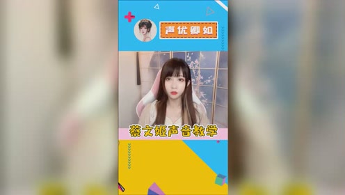 腾讯视频