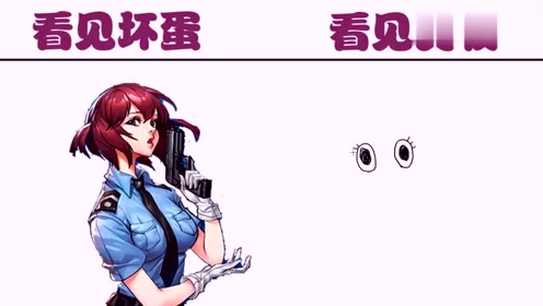 李雪看见坏蛋vs看见美妆,再帅气的女人,都经受不住新品的上市