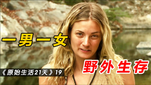 腾讯视频