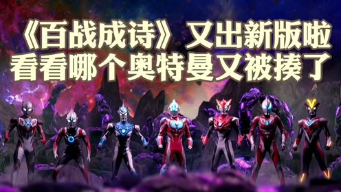 大门e 腾讯视频