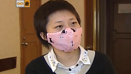 女子被老虎咬伤,身体还没痊愈,却遭网络暴力丨警法目录