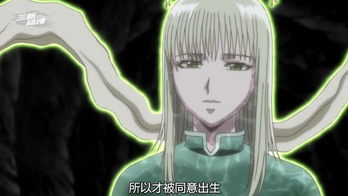 腾讯视频