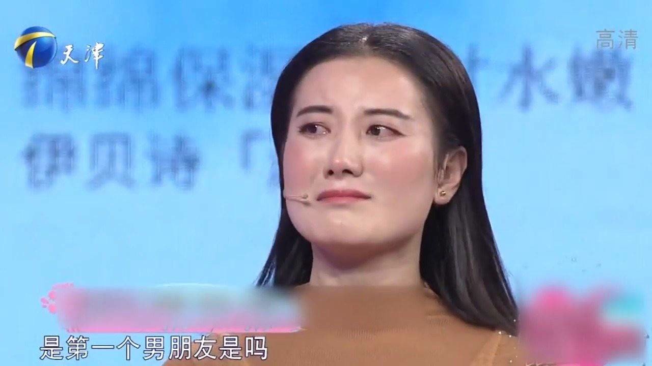 男子宠了妻子11年,房产证却只写自己名字,赵川一脸疑惑
