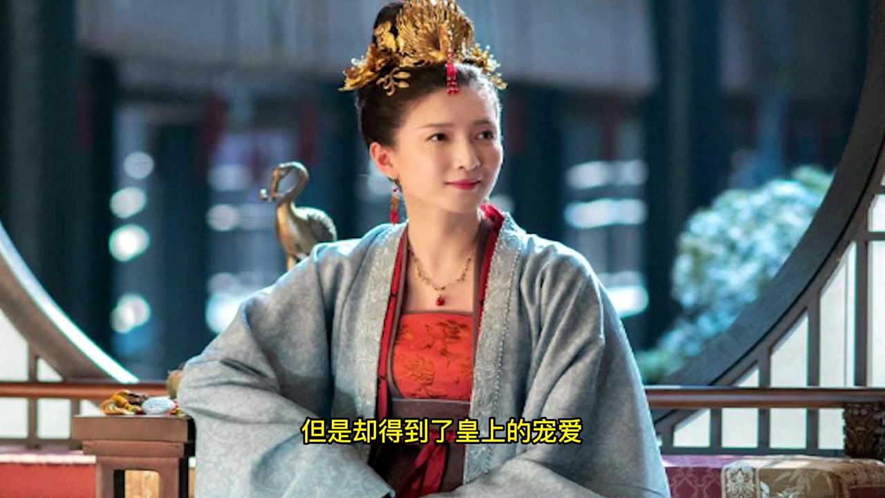 9宋仁宗一生最爱的张贵妃,最后是什么结局?