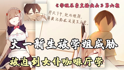 腾讯视频