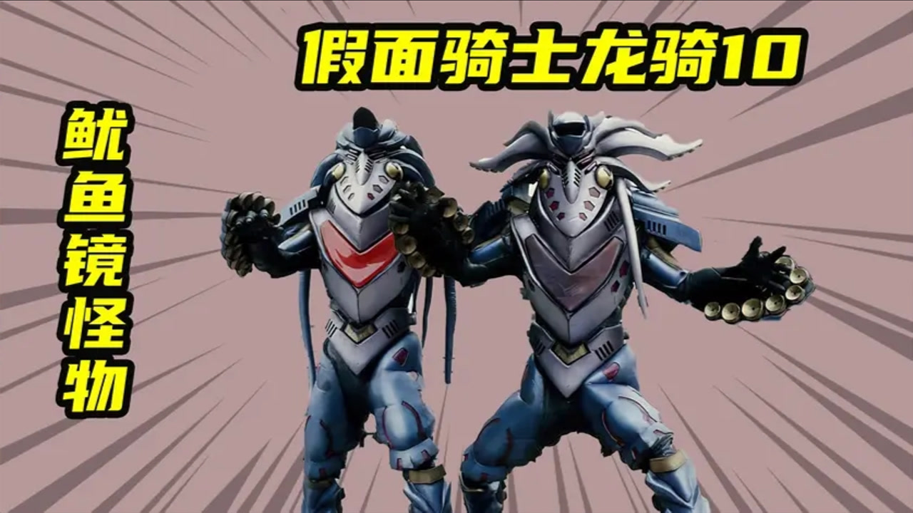 假面骑士龙骑 02年日本东映特摄剧 搜狗百科