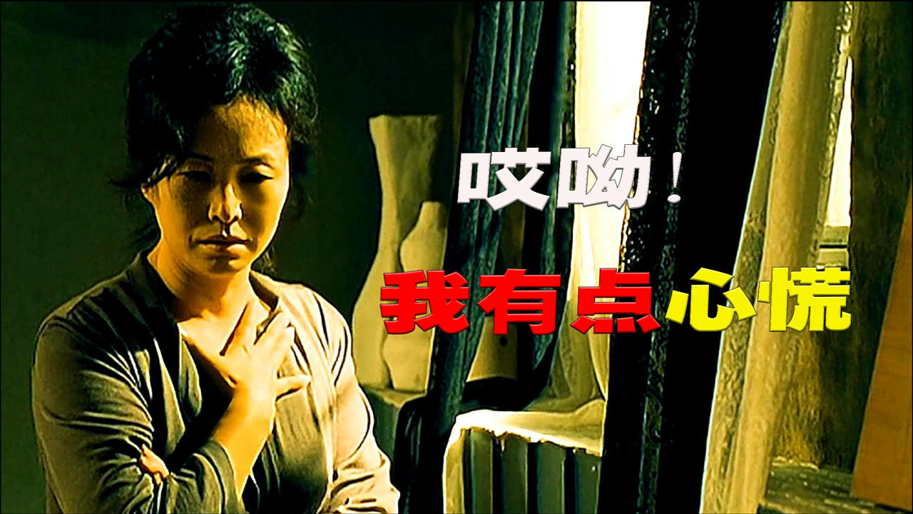 金美淑 