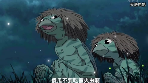 腾讯视频