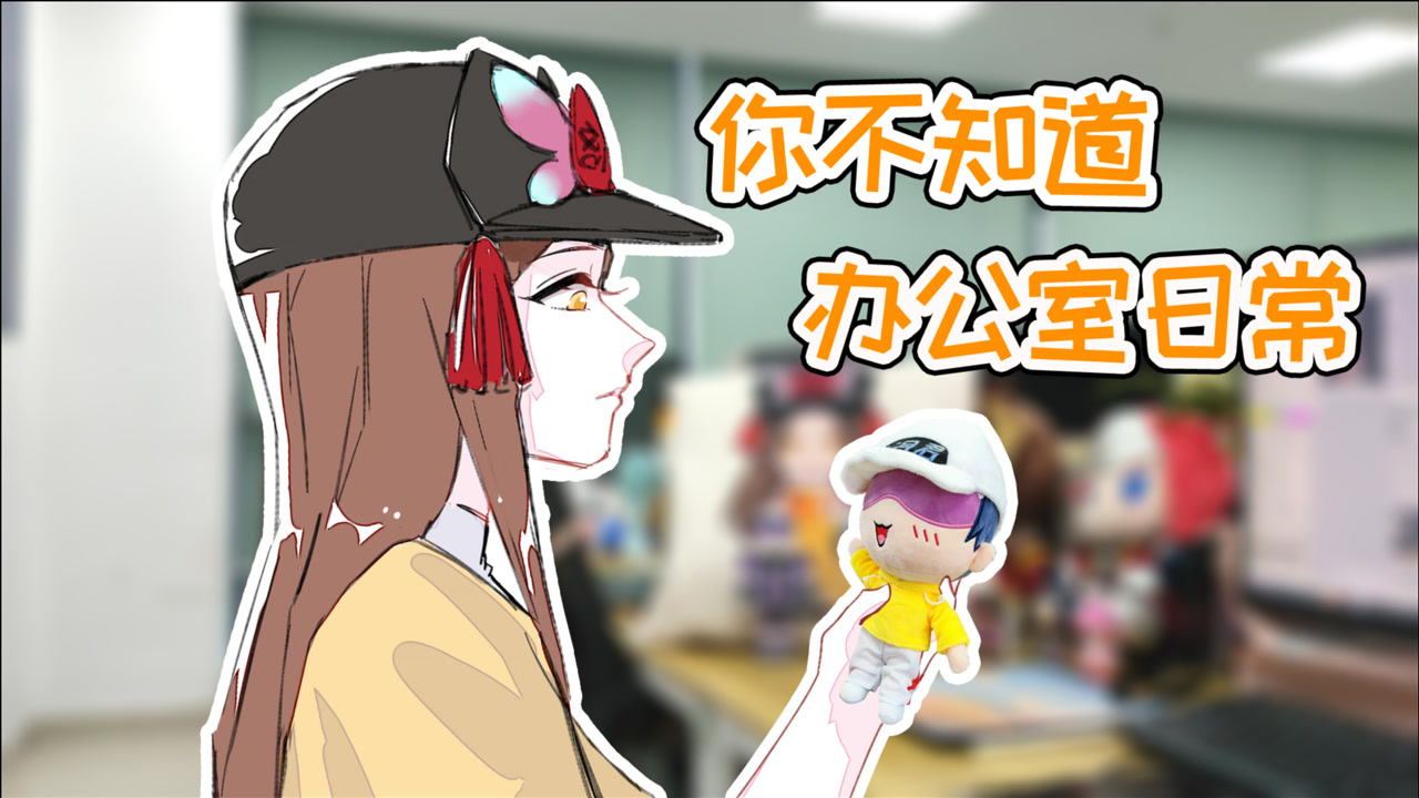 格格居然对脑洞君做出这种事!遭报应了吧