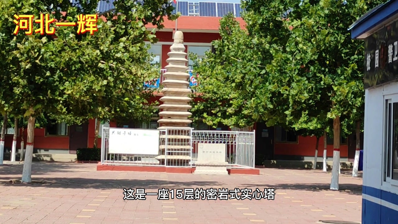 博野县(河北省保定市下辖县)_搜狗百科