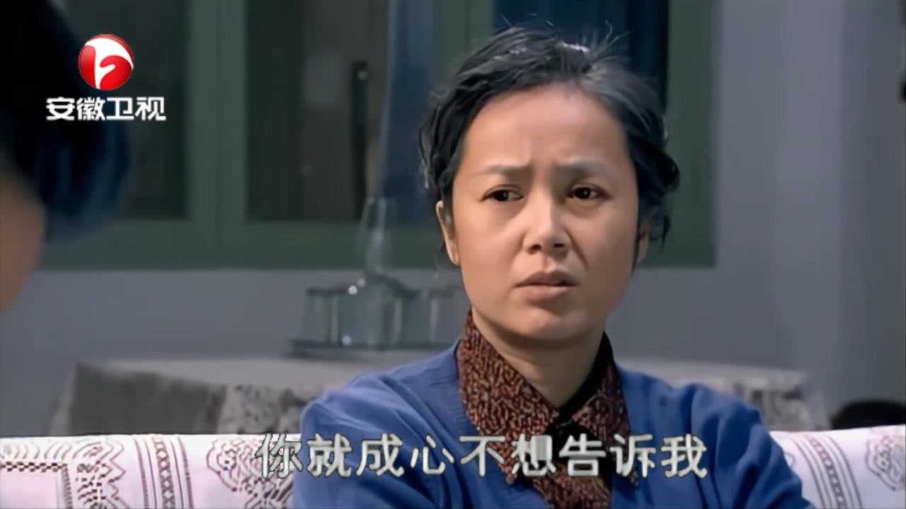 金婚:改改说姥爷知道程洪阳,文丽听后非常生气,什么事都瞒着他