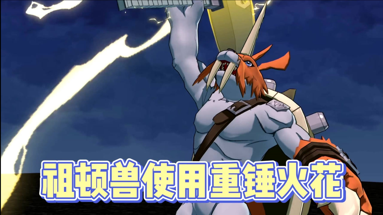 数码宝贝新世纪:资料片第十集 露营准备