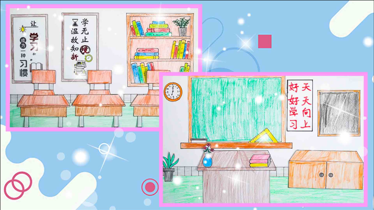 手工纸娃娃玩具:为纸娃娃制作一间教室