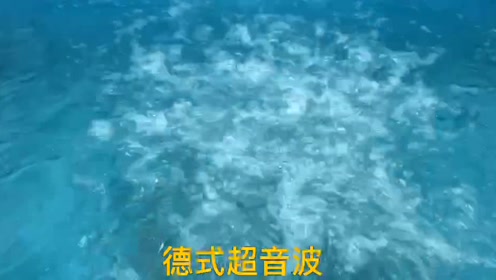 腾讯视频