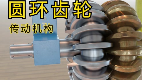 齿轮设计原理是什么_齿轮的齿廓线是什么(3)