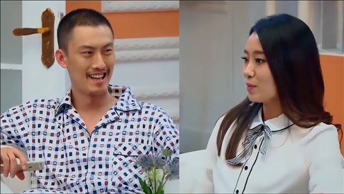 张小斐:你是什么职业的?许君聪:我职业法师!