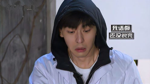 时 间:2021-11-06上传者:子墨侃综艺简 介:张国伟不愧是跳高运动员,一