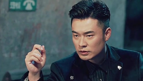 电视剧:男人四十要出嫁时 间:2014-03-31身份被识破,宋小宝英勇负伤0