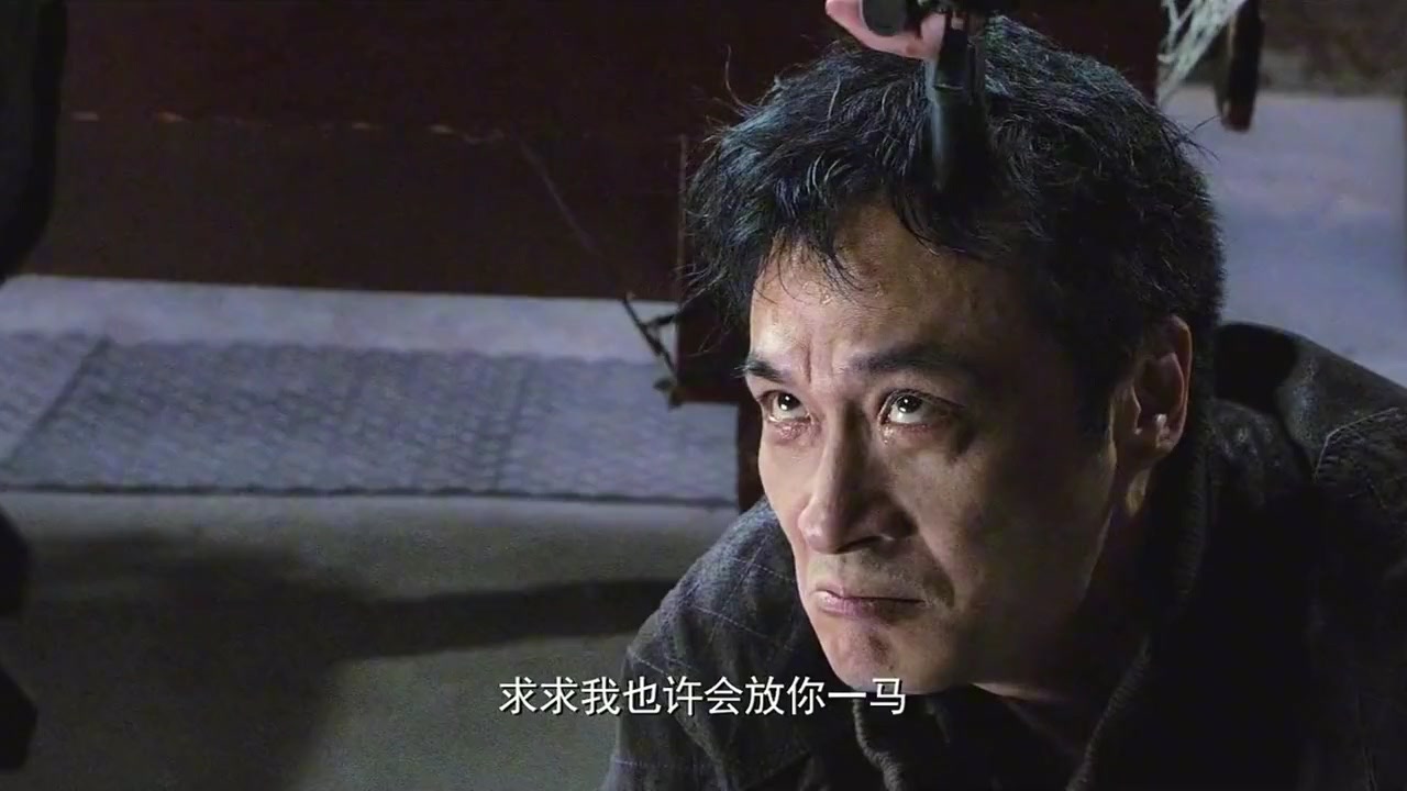 猎仇者:乱斗开始,癫狂孩哥持枪威胁,杨言终于抓住机会痛揍孩哥