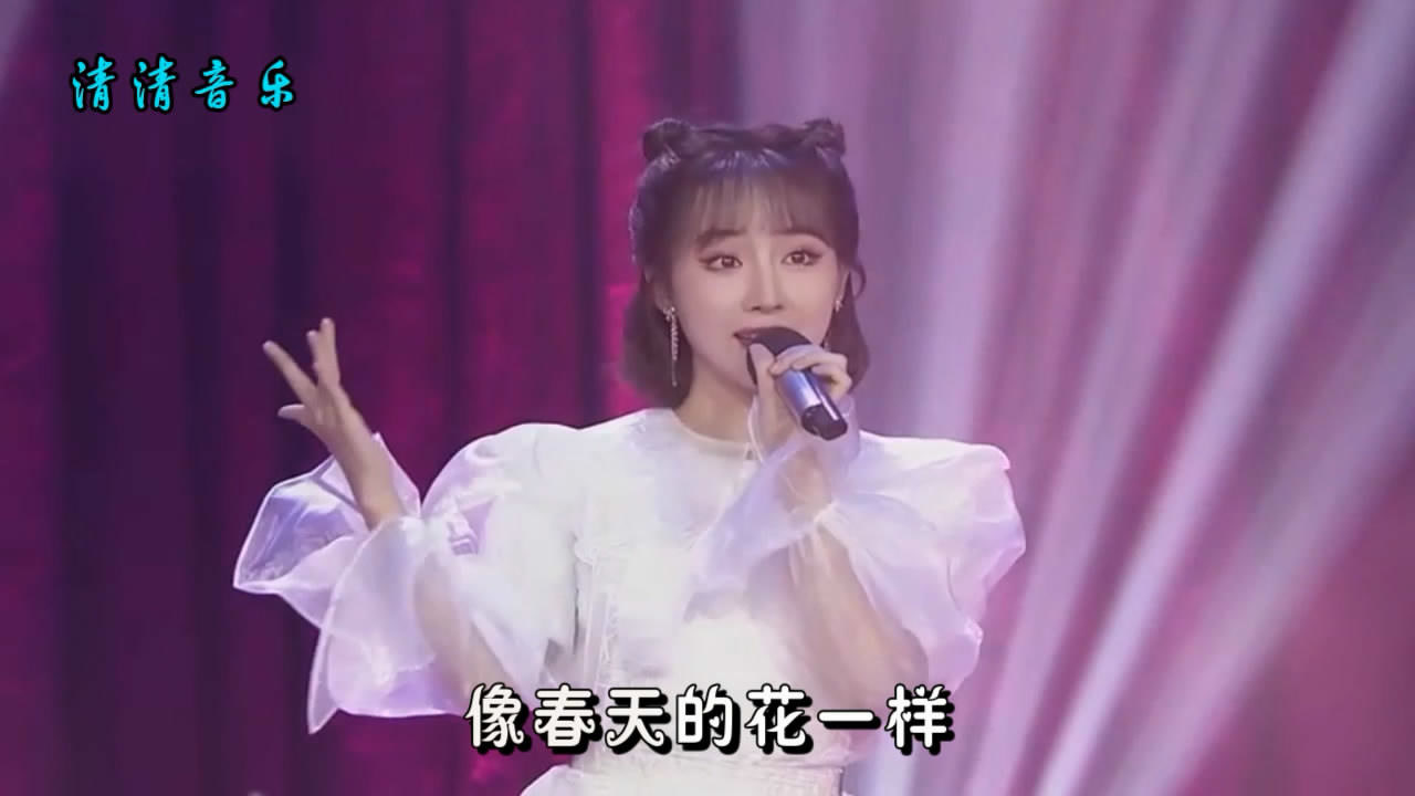 叶嘉《你笑起来真好看》,一首甜美的歌,听起来美滋滋!