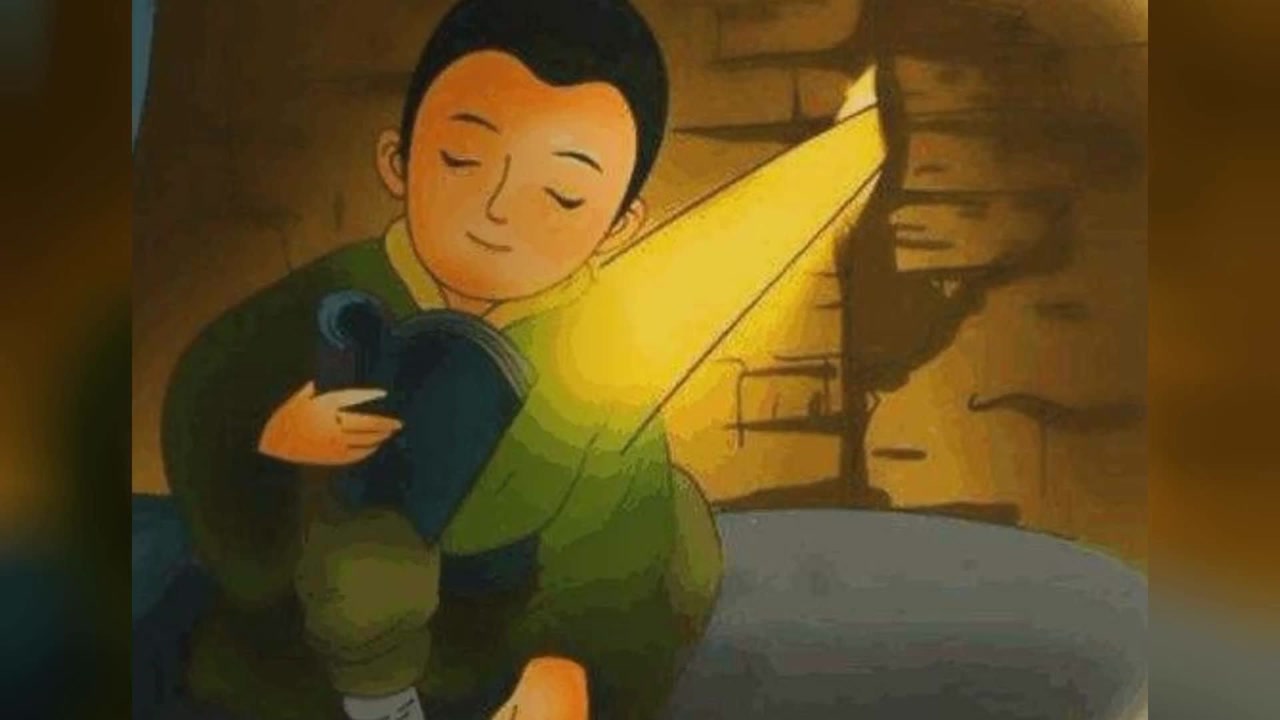 匡衡(西汉经学家)_搜狗百科