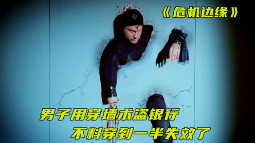 梦之寓言，男人梦见自己结婚与生死边缘的深层解析