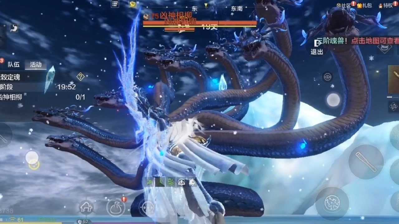 慕容仙羽(妄想山海1月25号更新内容介绍)