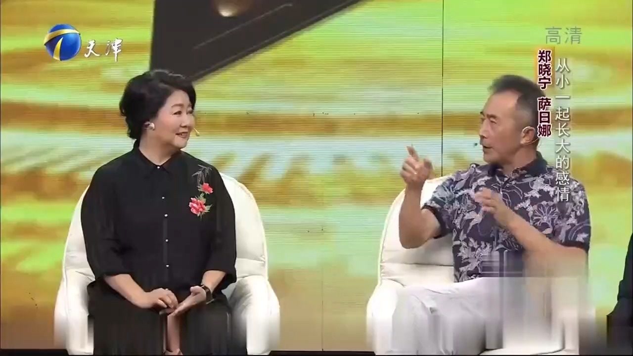 萨日娜倾情助阵,揭秘郑晓宁有洁癖,到哪里去都特别爱干净