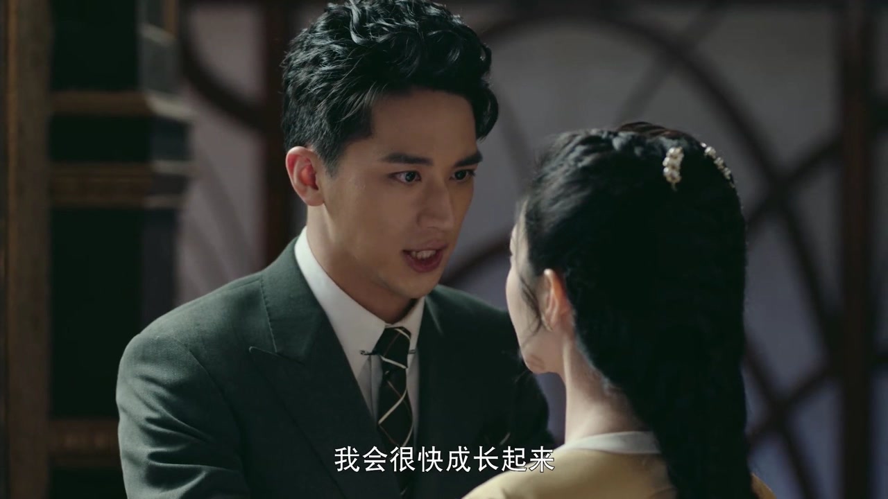 七爷流光之城图片,七爷图片_大山谷图库