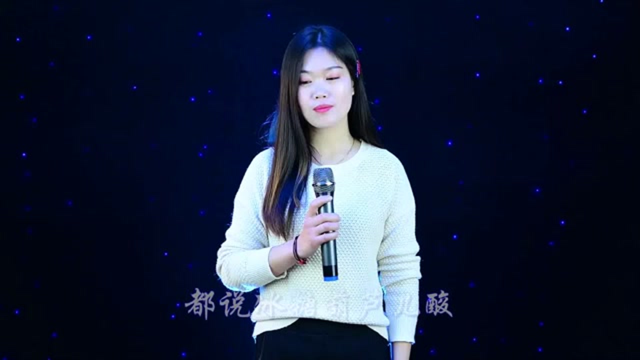 一首《冰糖葫芦》串出团圆幸福年,年年如意