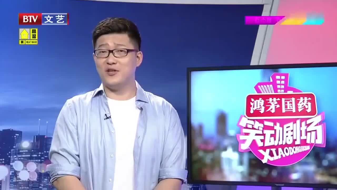 相声《见义勇为》:章绍伟孔挚杰带您重温经典,句句台词笑垮观众